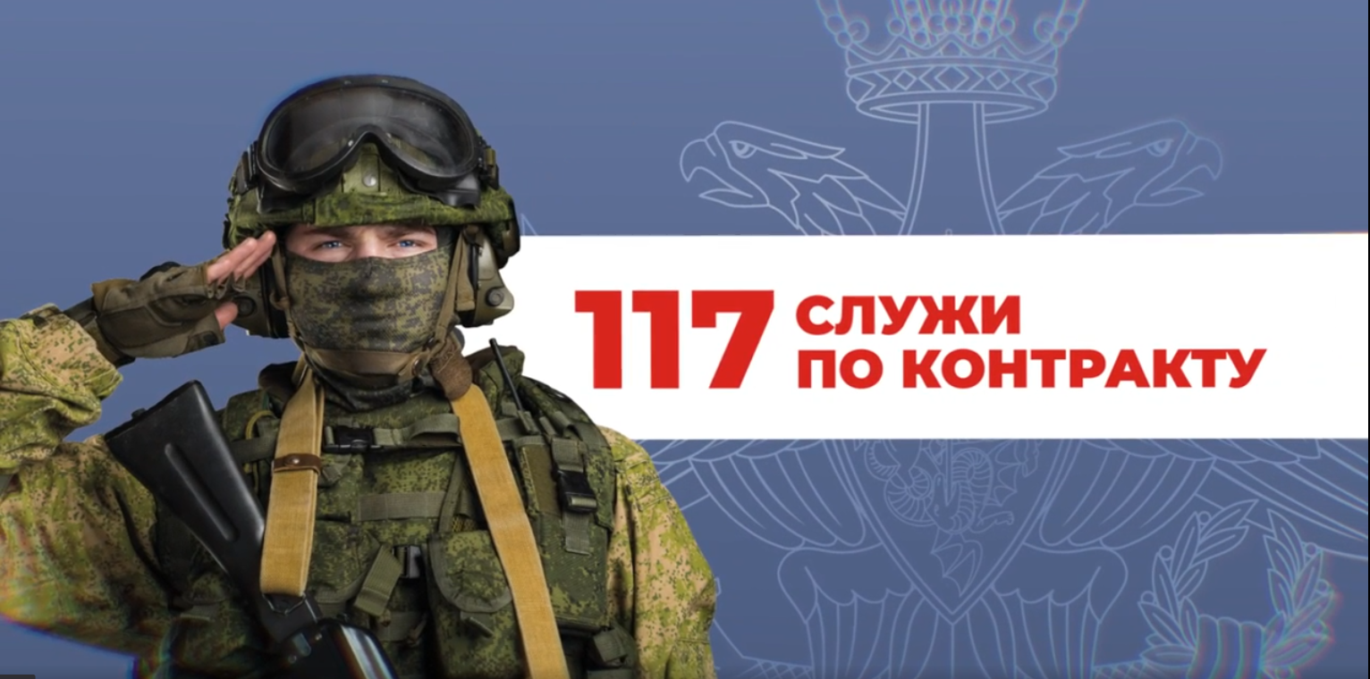 Приостановление и прекращение исполнительных производств в отношении военнослужащих